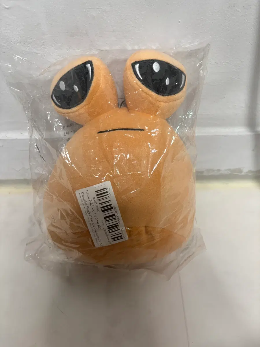포우 인형 판매