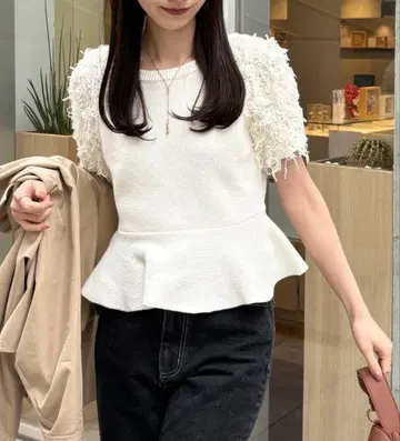 프린지 페플럼 니트