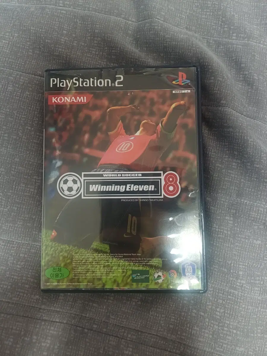 PS2 위닝일레븐8