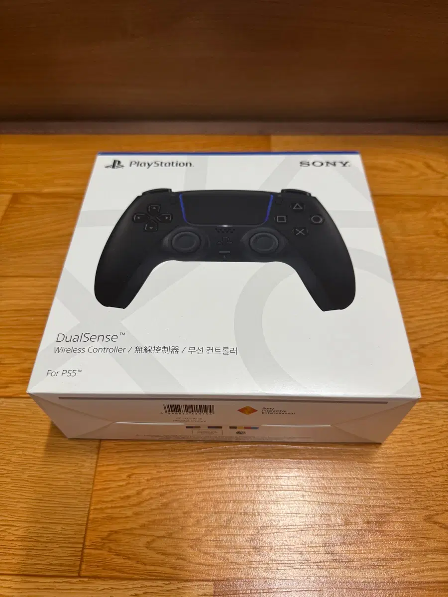 PS5 듀얼센스