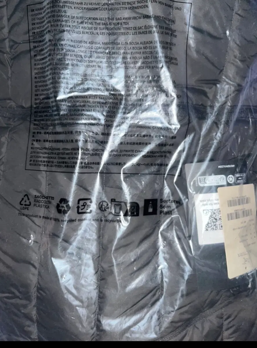 아크테릭스 세륨자켓 블랙 새상품