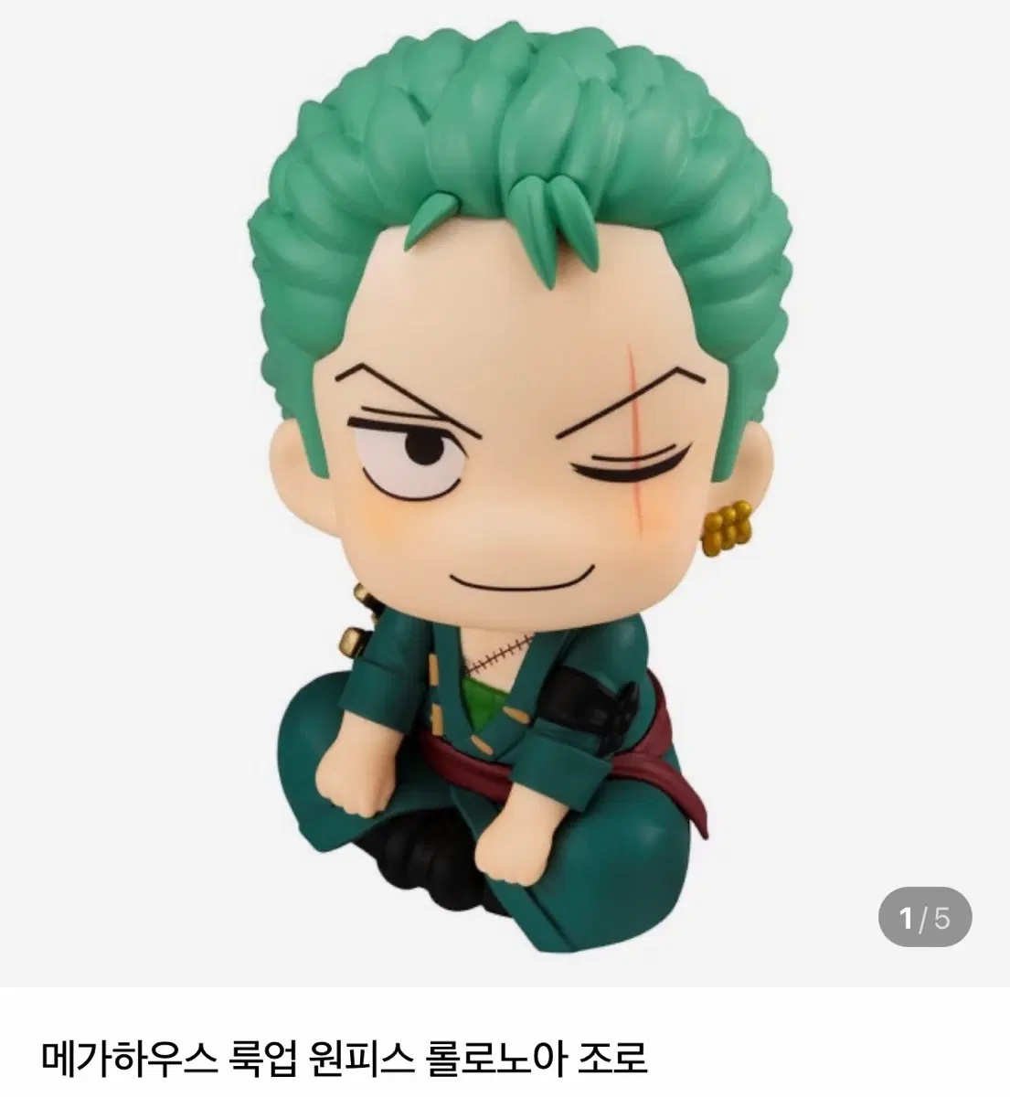 메가하우스 룩업 원피스 롤로노아 조로 단순개봉