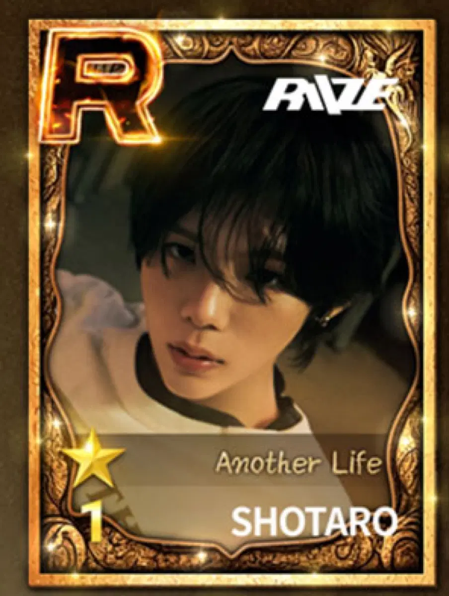 라이즈 슈스엠 Super star smtown12주년 기념포카 양도