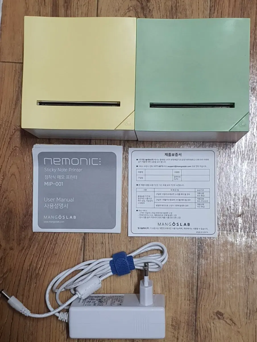 네모닉 스티키노트 프린터 옐로우/그린