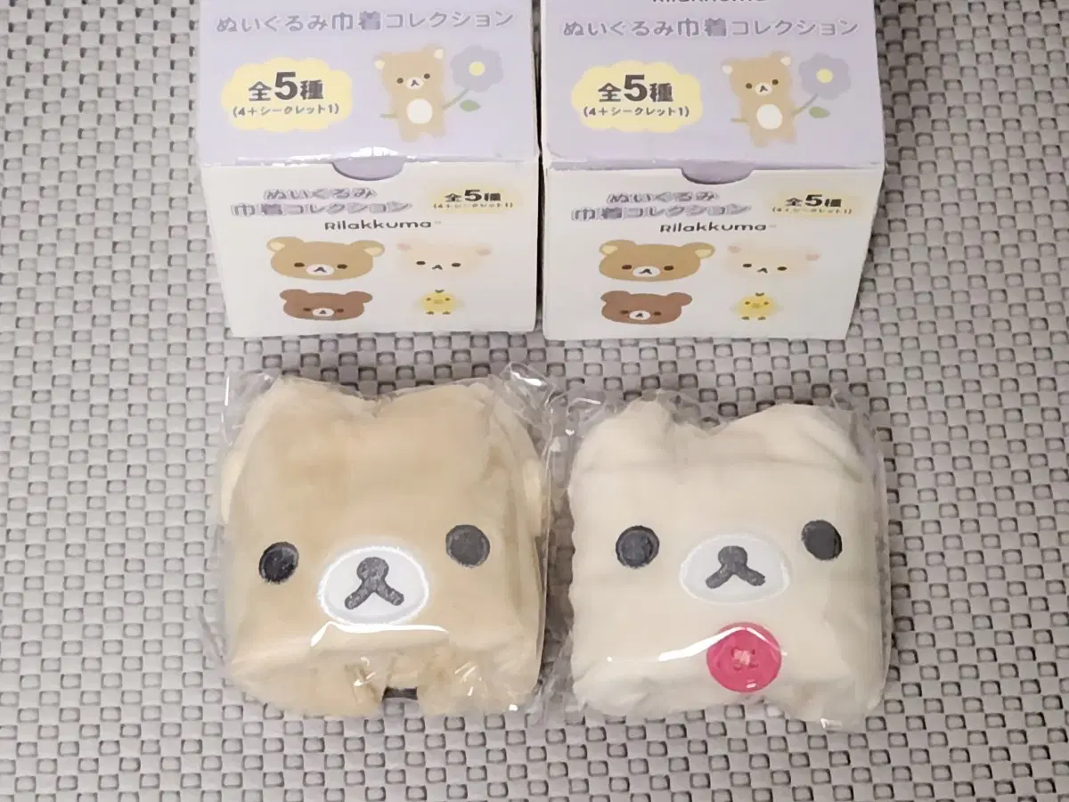 (2개 일괄) 리락쿠마 플라워 베이직 파우치