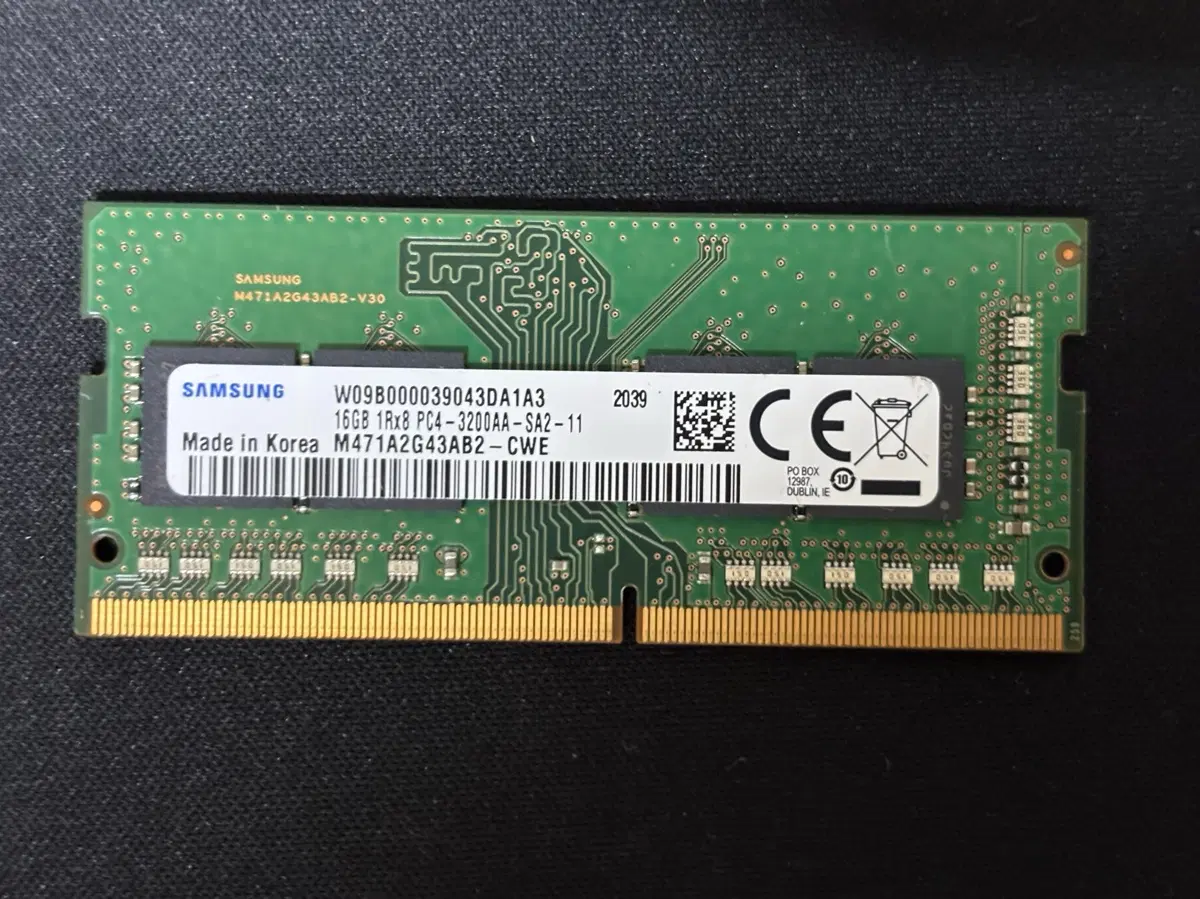 삼성전자 16GB PC4 3200AA 랩탑용 램