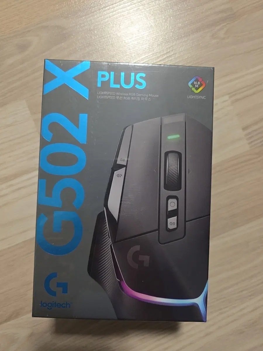 Logitech G502X PLUS 검은색
