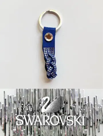 [ SWAROVSKI ] 스와로브스키 크리스탈 스웨이드 키링 블루