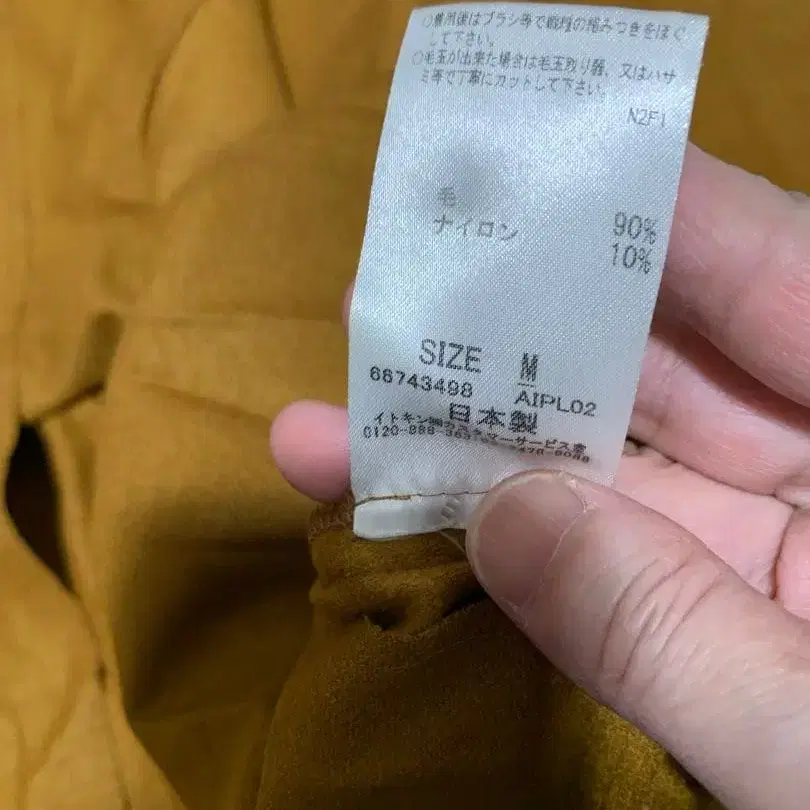 7번째 상품 이미지