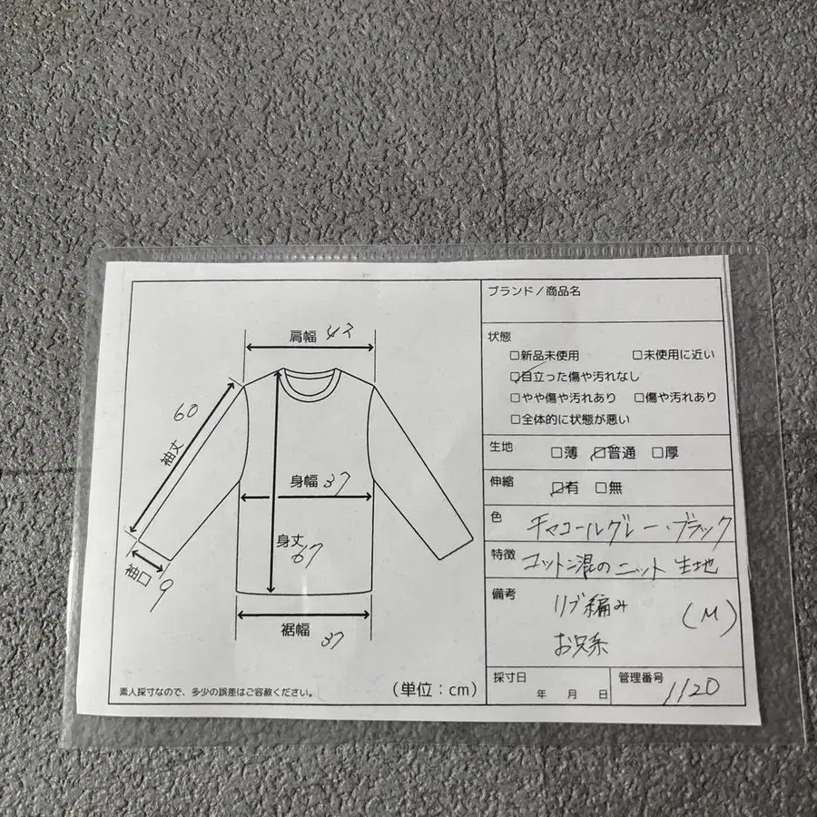 7번째 상품 이미지