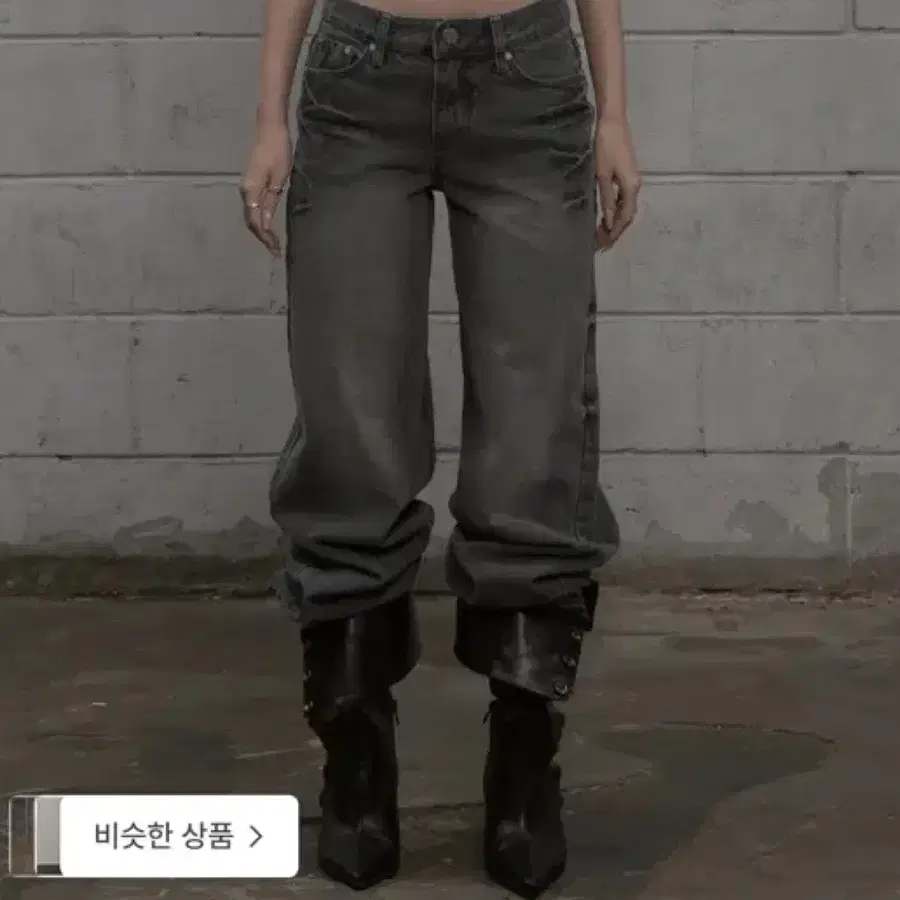 카키포인트 레코드 데님팬츠 그레이 Record Straight Denim