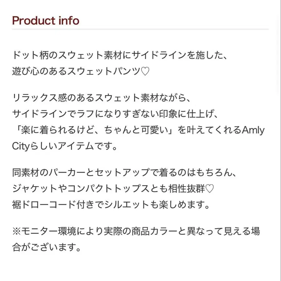 4번째 상품 이미지