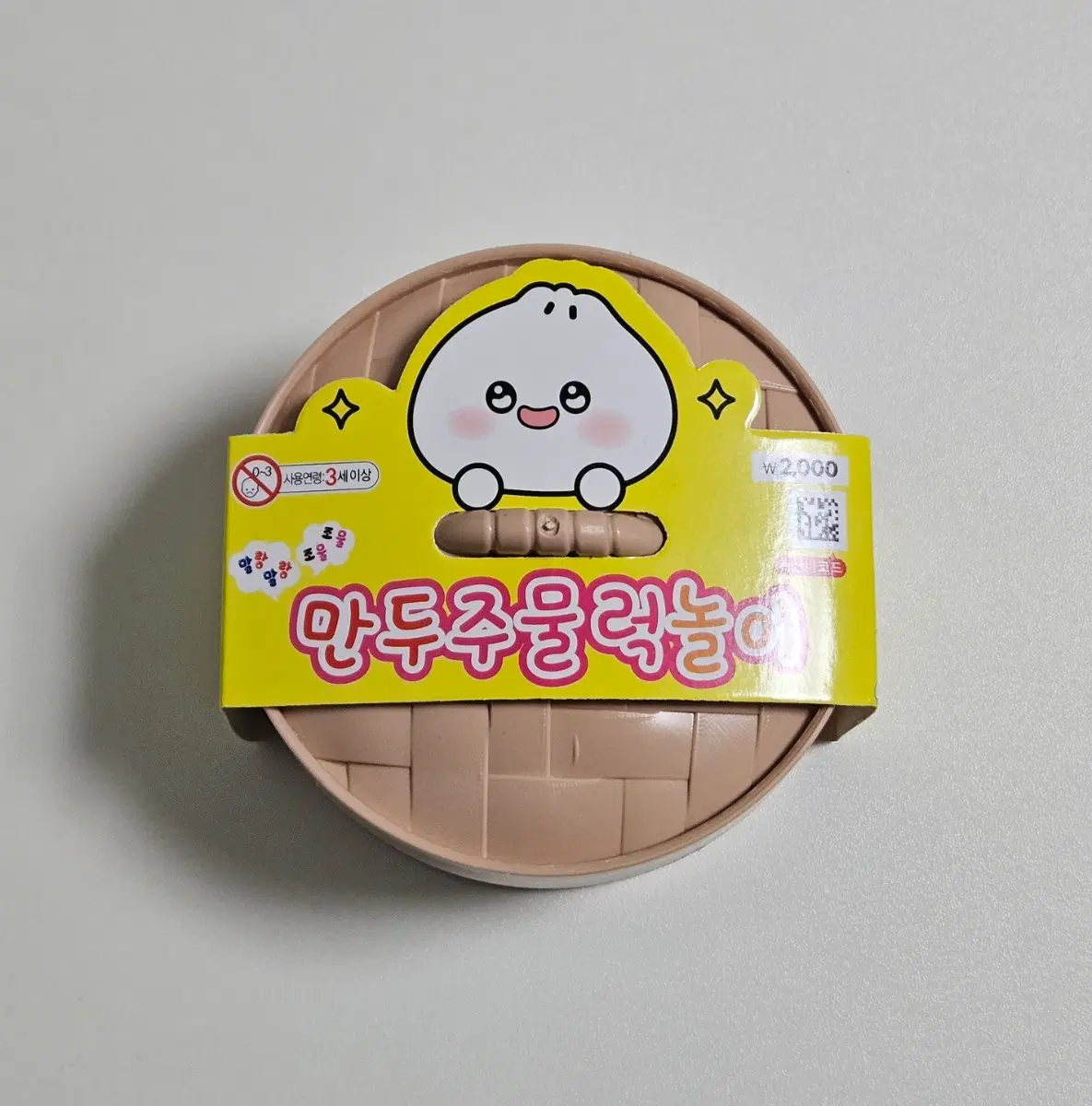 다이소 만두 주물럭놀이 미개봉 1개