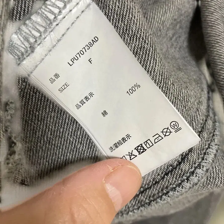 7번째 상품 이미지