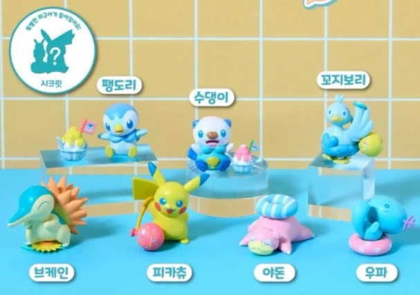 포켓몬 썸머 가챠 브케인 미개봉 판매합니다
