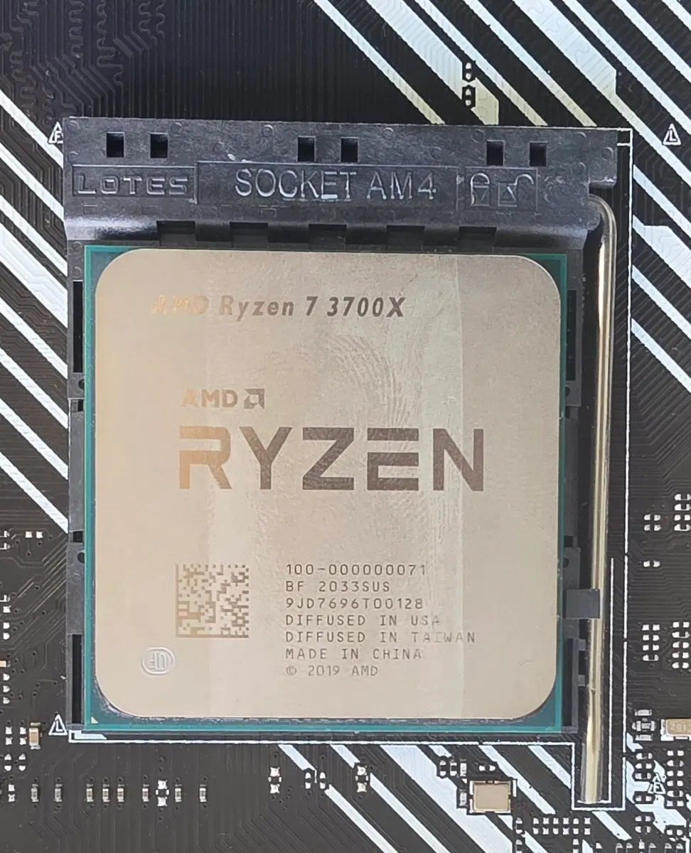 AMD 라이젠 7 3700X CPU + 정품쿨러