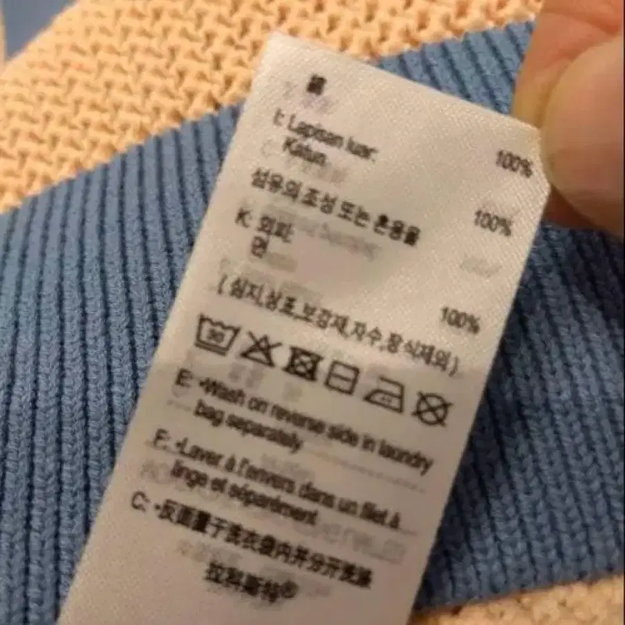 8번째 상품 이미지