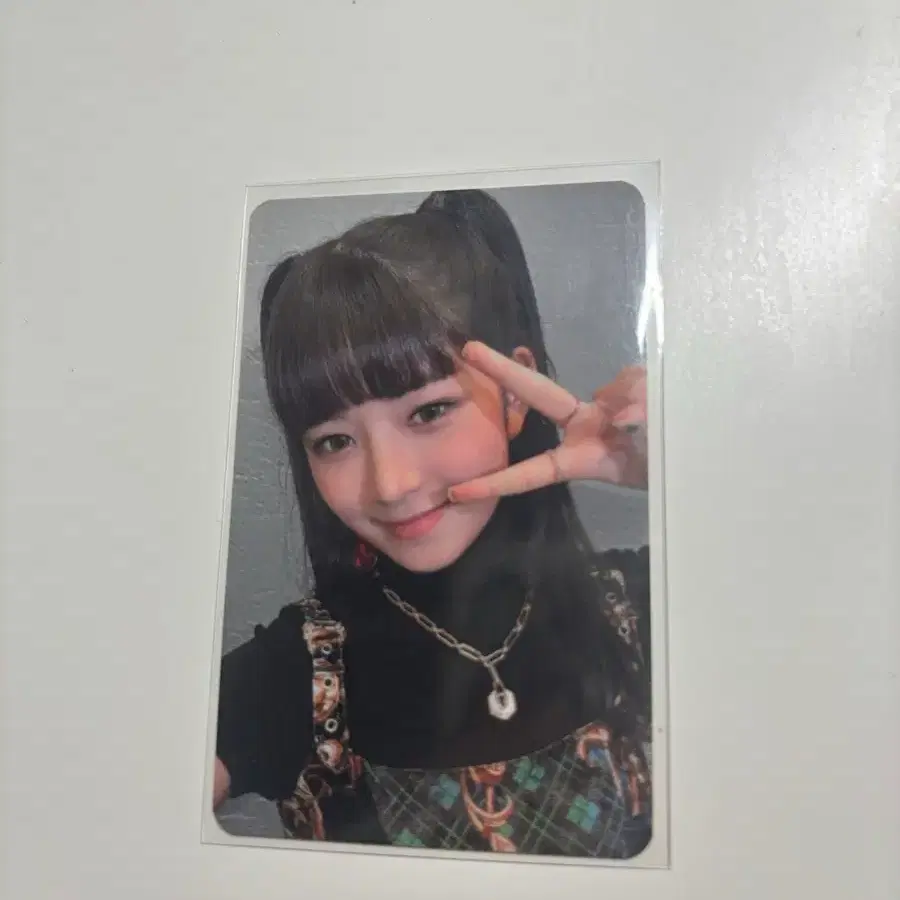 일레븐 메이크스타 레이
