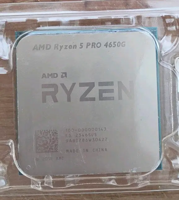 AMD 라이젠 5 PRO 4650G CPU + 정품쿨러