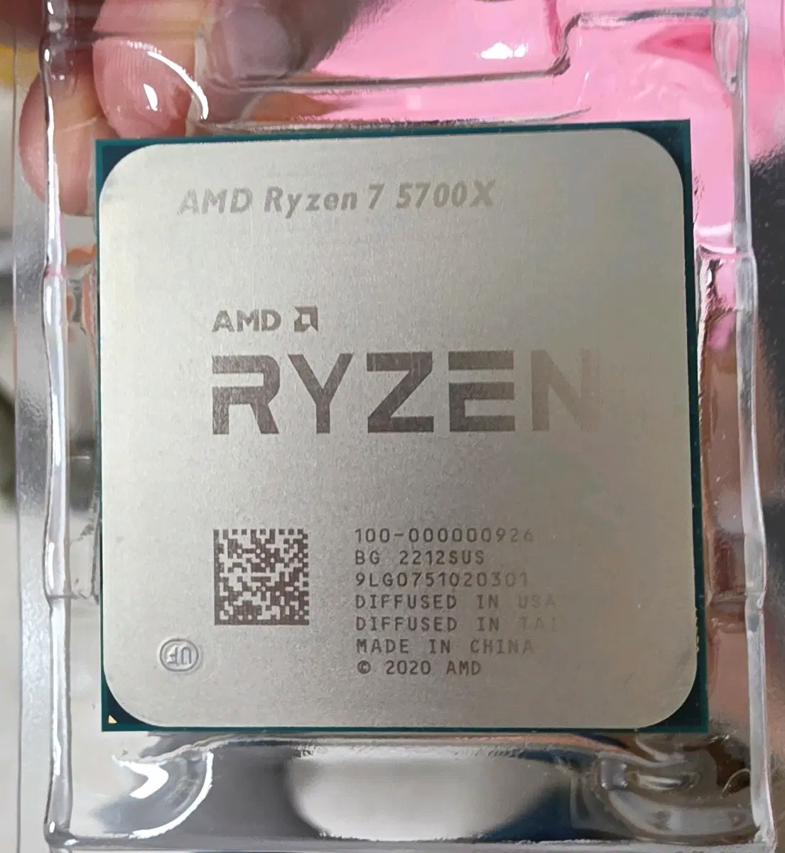 AMD 라이젠 7 5700X CPU + 정품쿨러