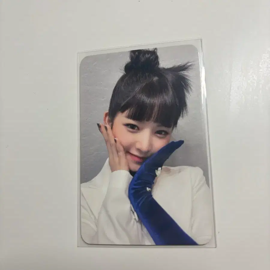 일레븐 마뮤테 레이