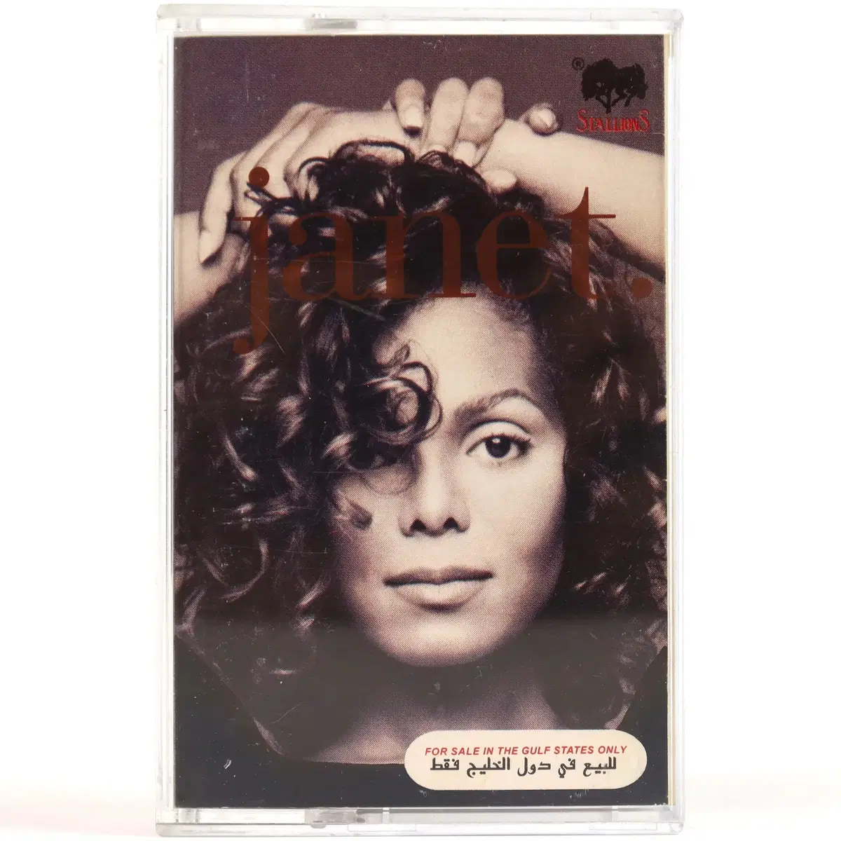 Janet Jackson - Janet 카세트 테이프 앨범 사우디반