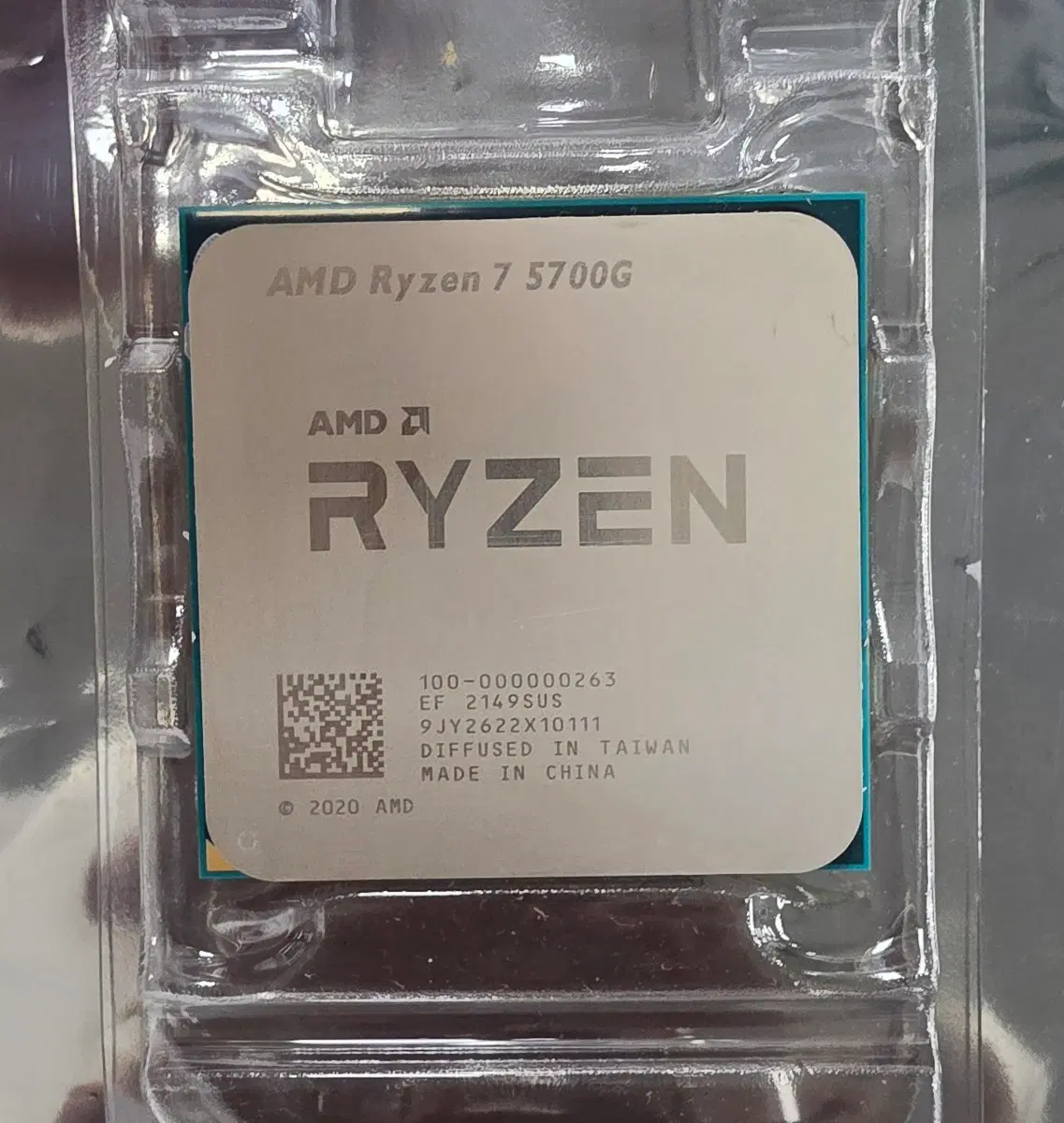 AMD 라이젠 7 5700G CPU + 정품쿨러