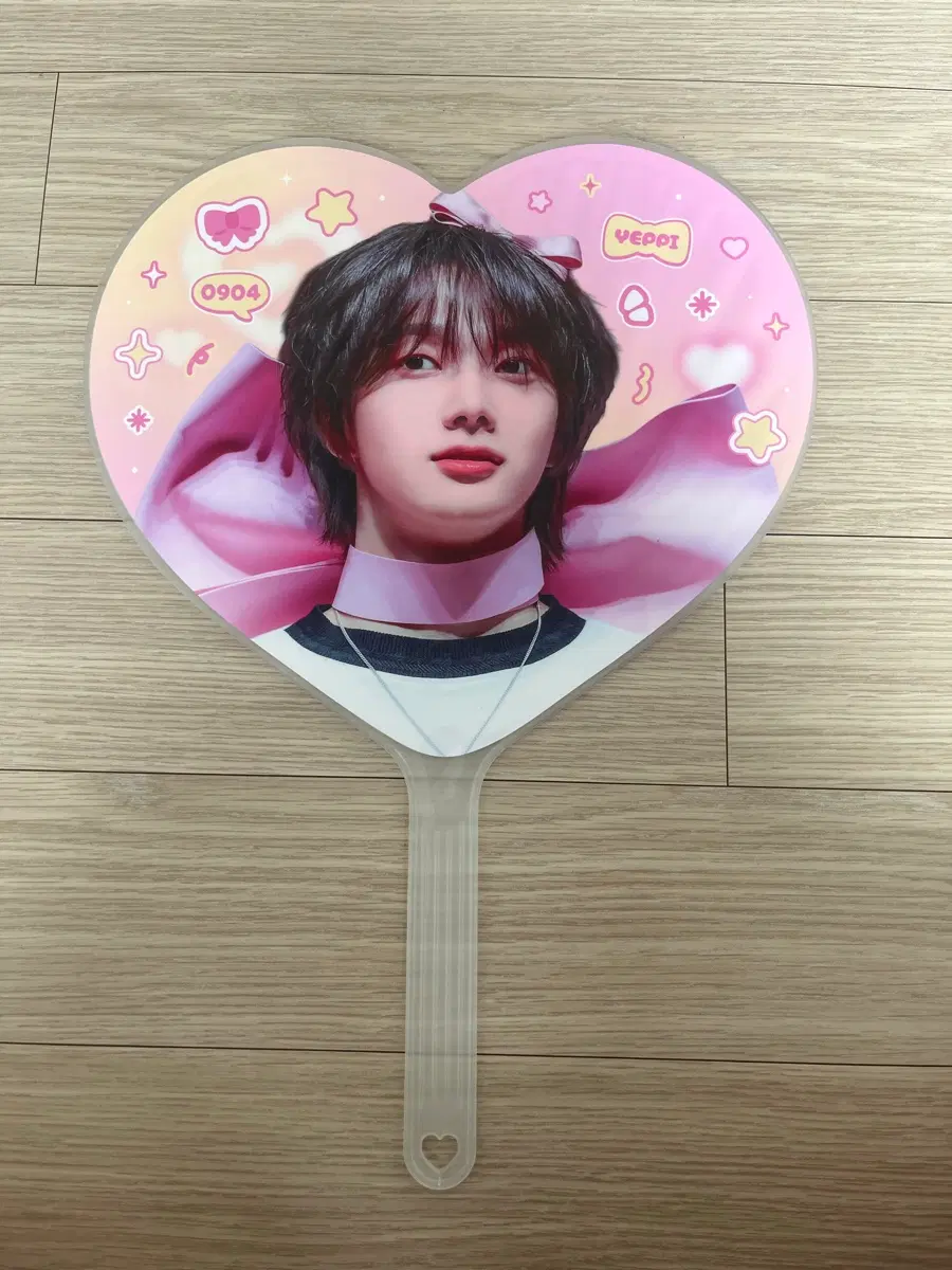 보넥도 성호 우치와 판매