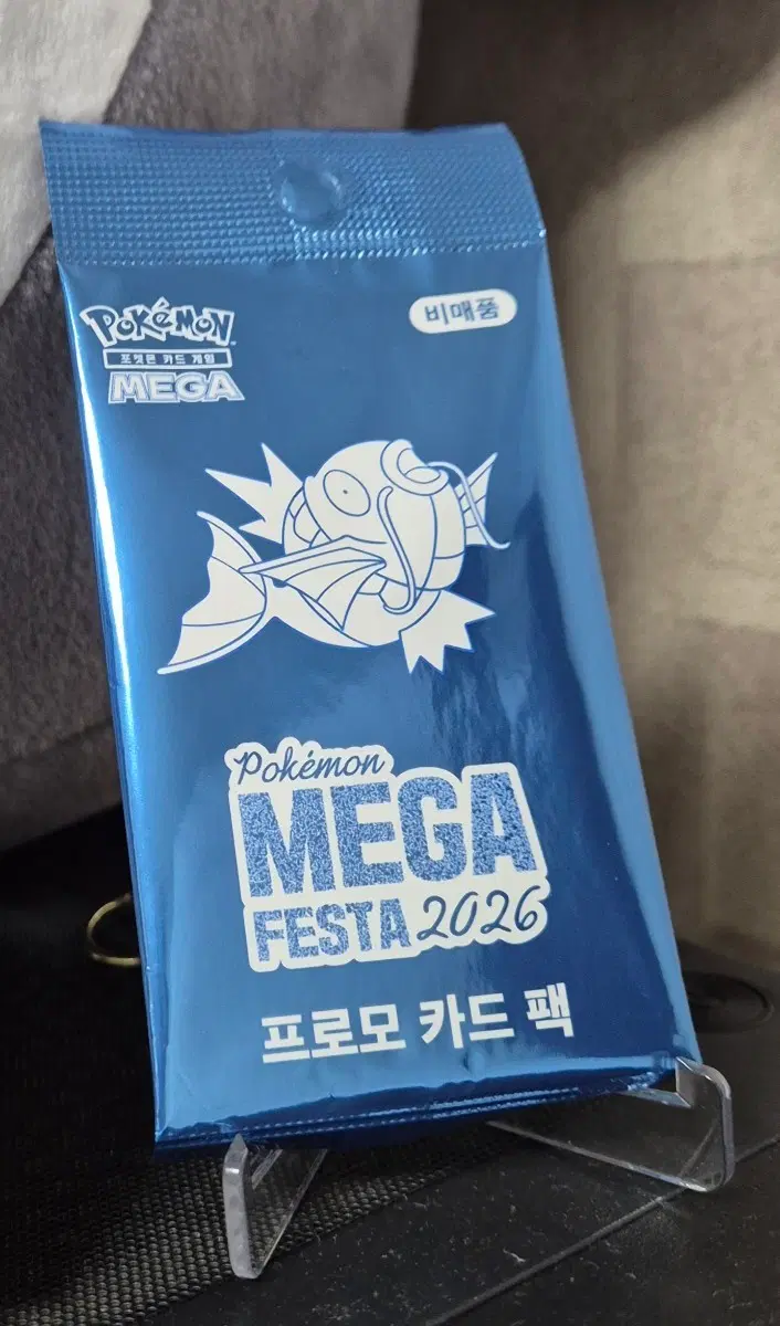 포켓몬 메가 페스타 2026 프로모 카드 팩