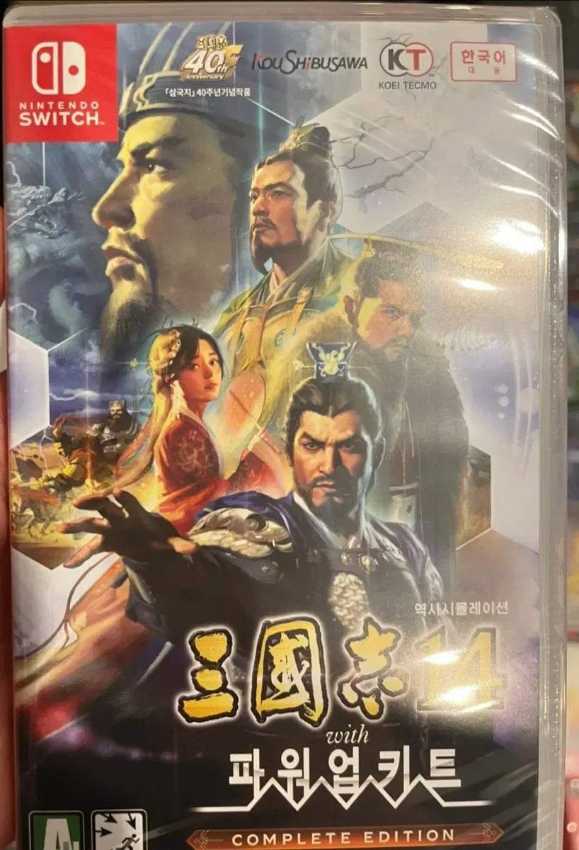 미개봉품 닌텐도 스위치1 삼국지 14 with 파워업키트 Complete ed