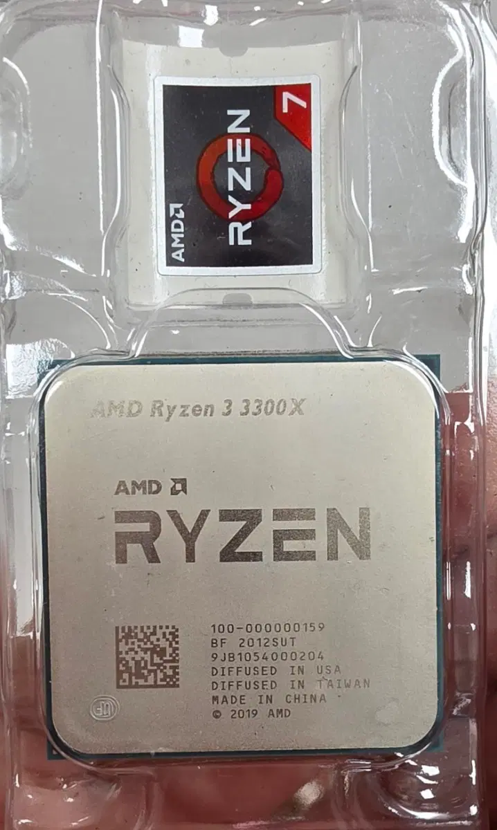 AMD 라이젠 3 3300X CPU + 정품 쿨러