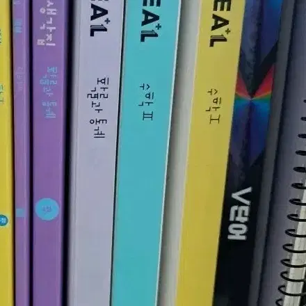 (배송비 포함!)2027 아이디어 메가스터디 김기현 수1 수2 확통 idea