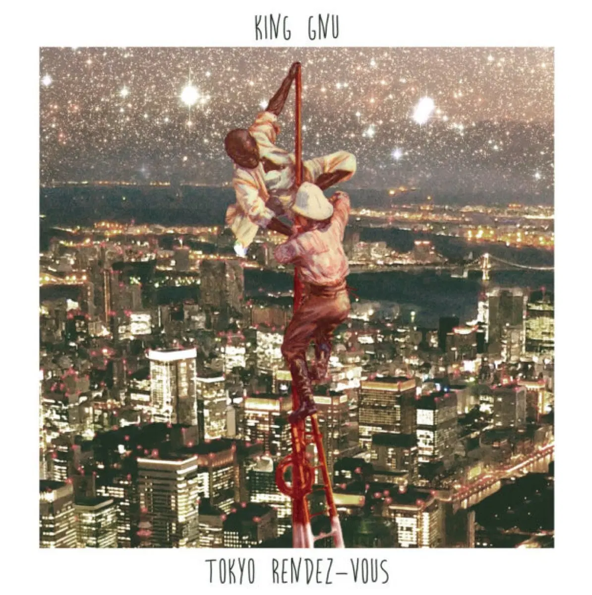 King gnu 킹누 1집 TOKYO RENDEZ-VOUS 앨범