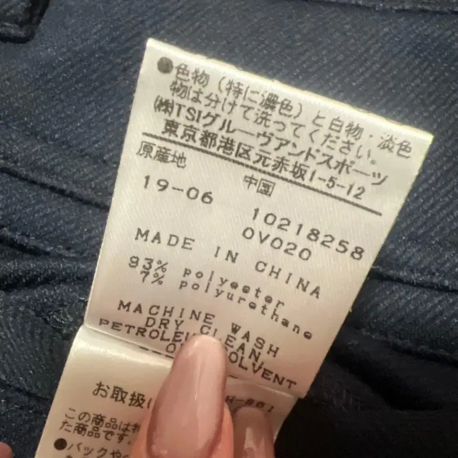 10번째 상품 이미지