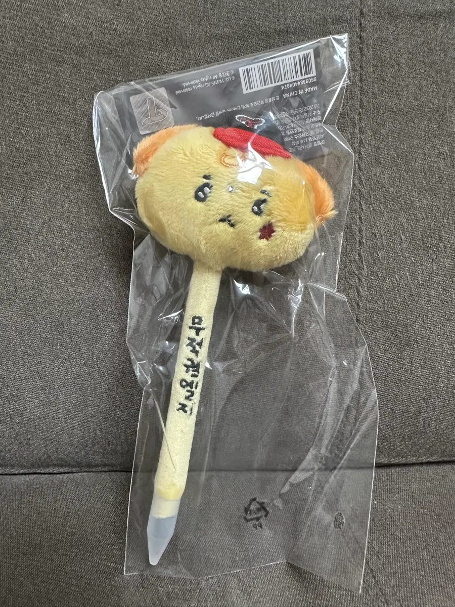 최고심 엘지트윈스 볼펜 새상품