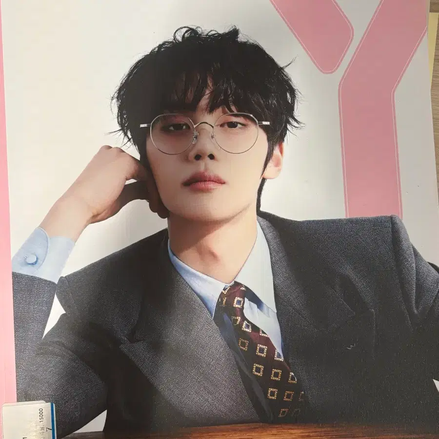 김규빈 y매거진