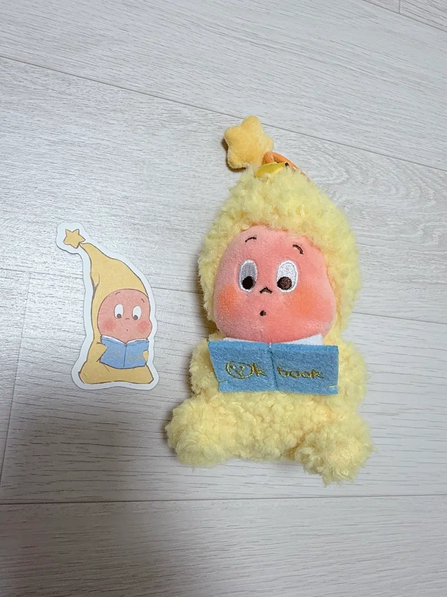 팝마트정품 작은별키링 팝니다