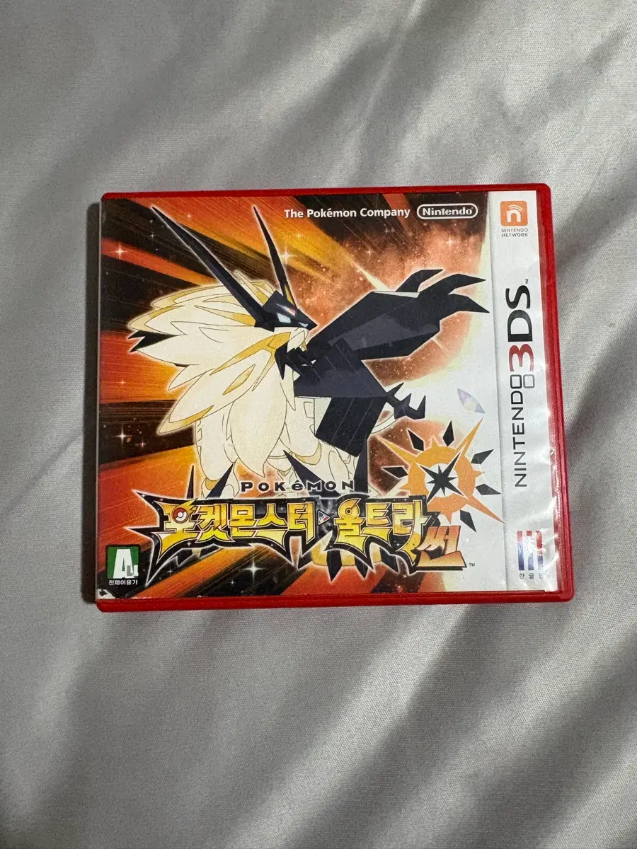 닌텐도3ds 포켓몬스터 울트라썬 판매합니다