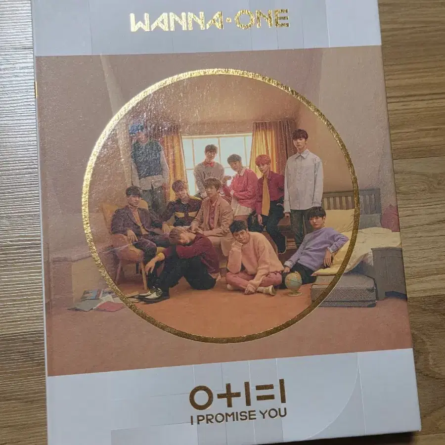 워너원 I PROMISE YOU 앨범