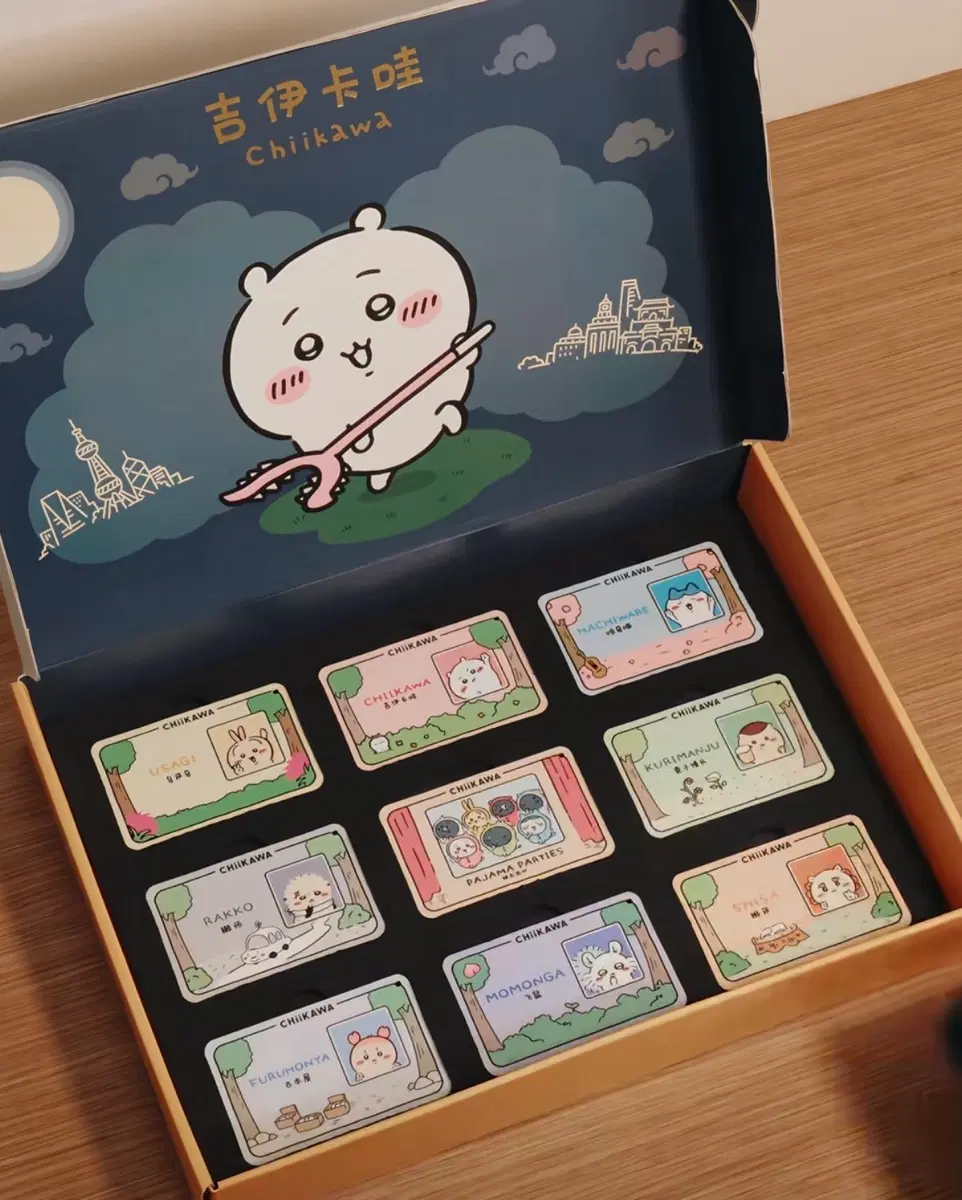 치이카와 데이즈 상하이 입장 특전 아크릴 카드