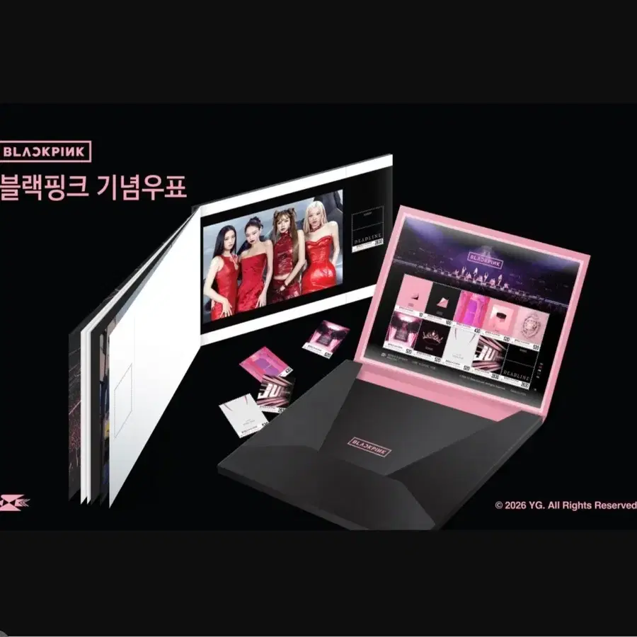 블랙핑크 10주년기념 우표패킷