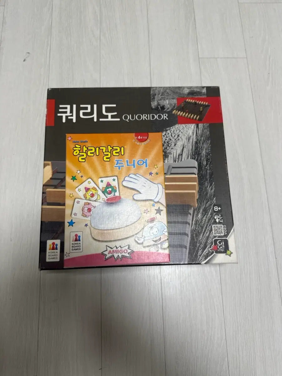 할리갈리 쿼리도 보드게임
