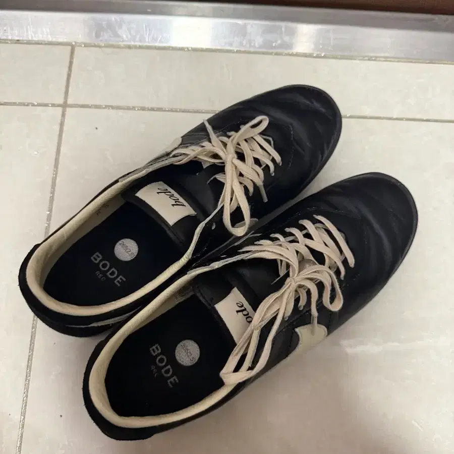 나이키 보디 265