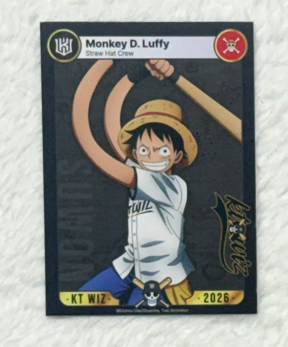 루피 카드 KT 위즈 원피스카드 한정판 콜라보 굿즈 onepiece 포토카드