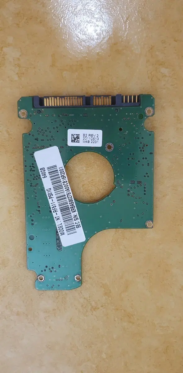 하드디스크 PCB 기판
