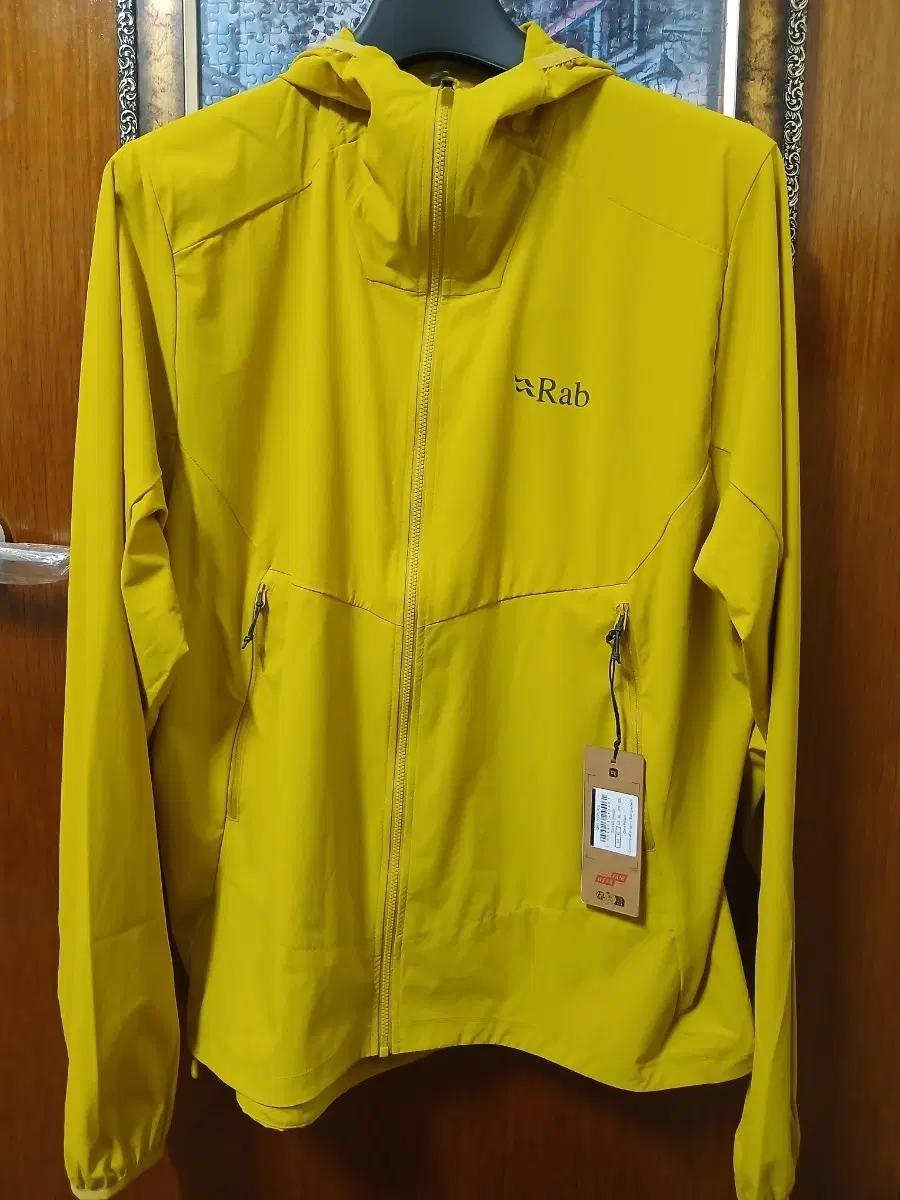 rap 보리얼리스 바람막이 xl 후디 등산 랩
