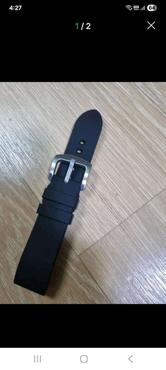 시계줄 검정색 21미리
