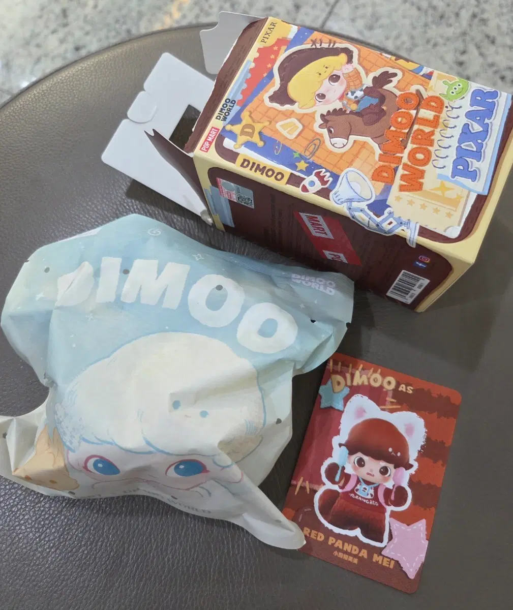 [속지미개봉] 디무 픽사 메이 판매