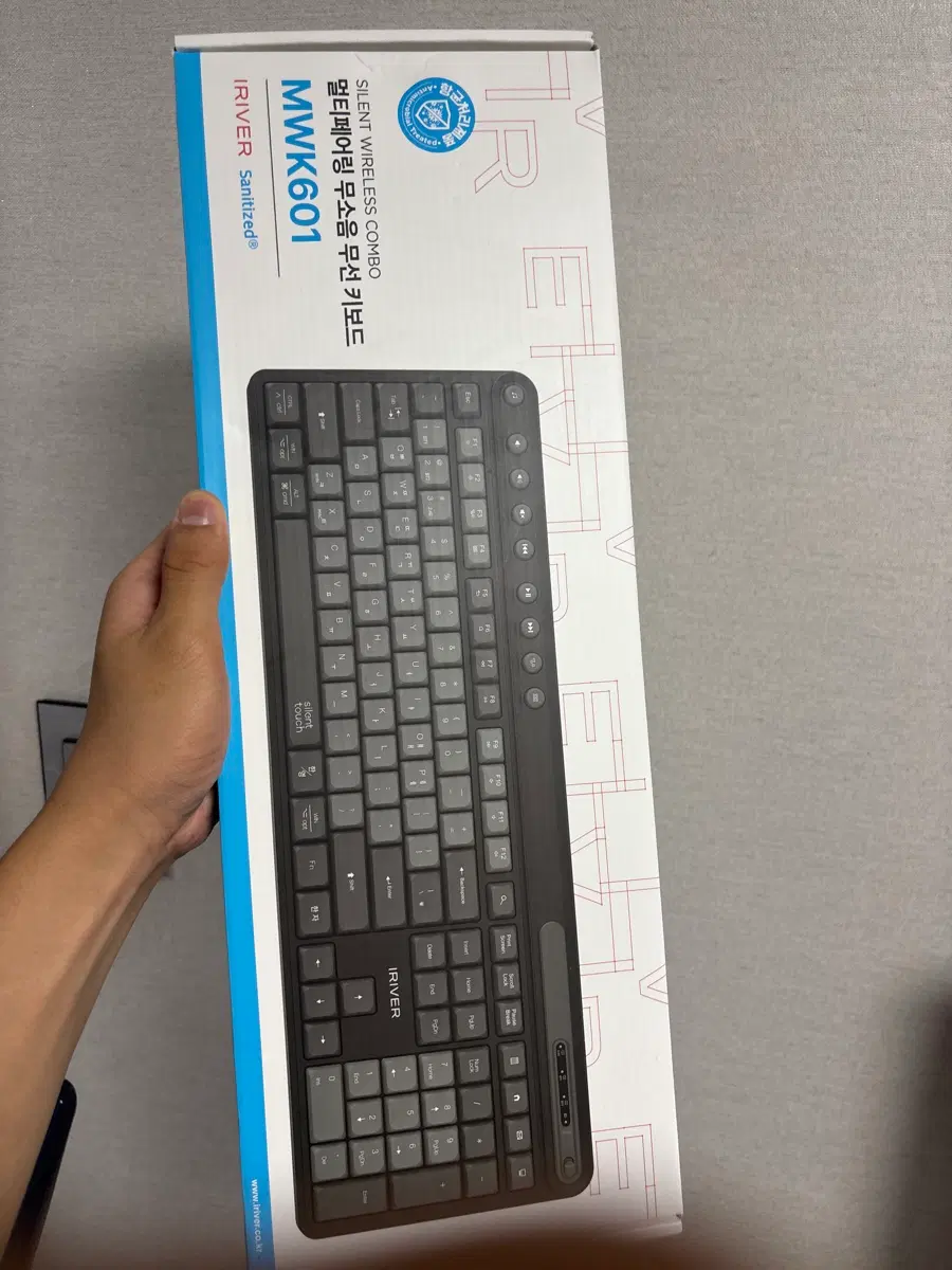아이리버 mwk601 무선키보드 (새상품)