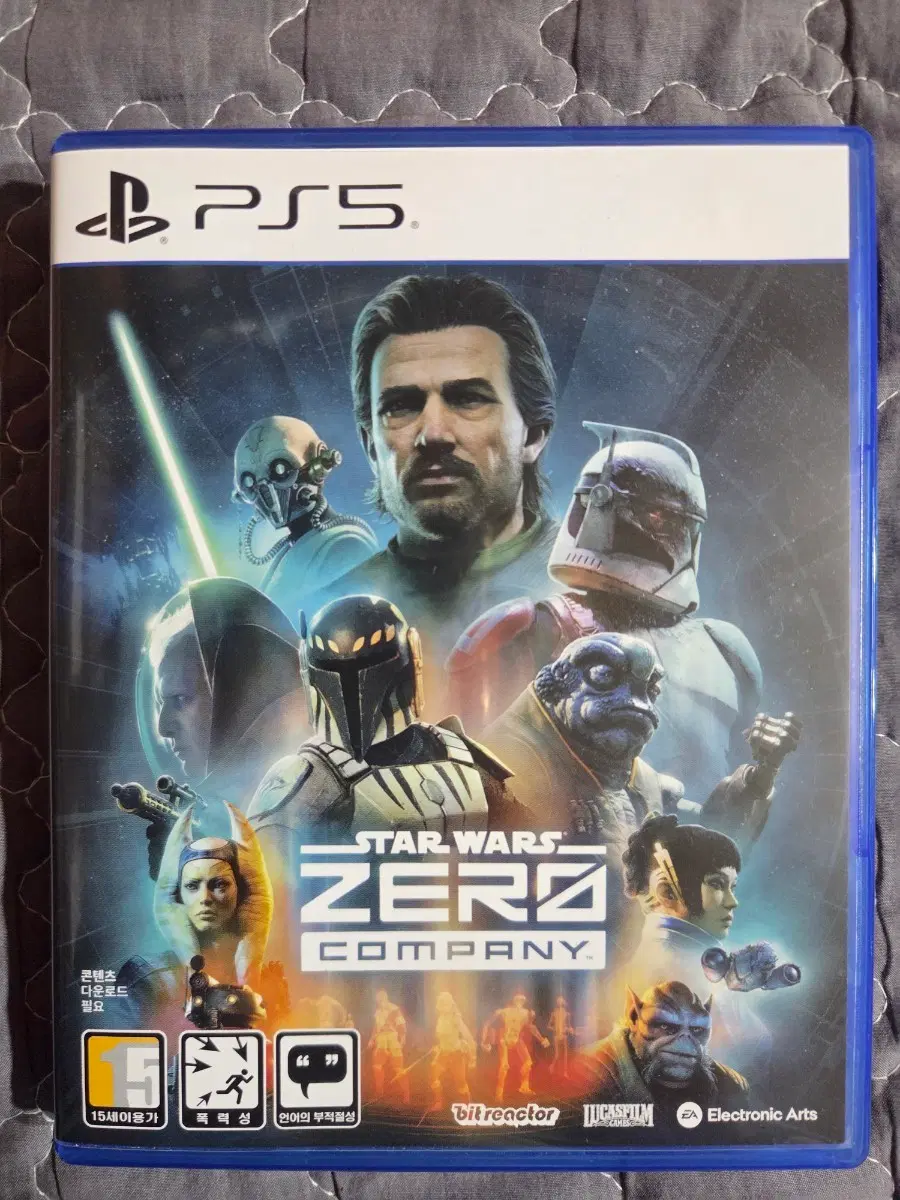PS5 스타워즈 제로컴퍼니 코드미사용